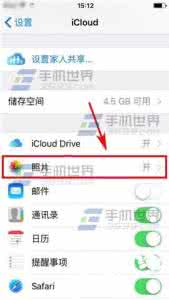 苹果相册怎么删除 苹果iPhone6S相册我的图片怎么删除