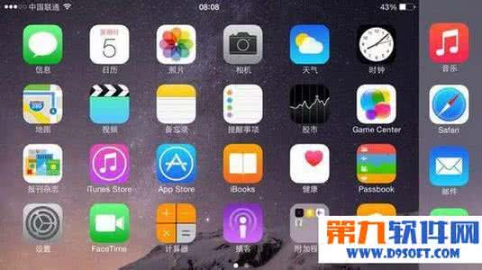 iphone6 plus横屏设置 iphone6 plus怎么横屏？