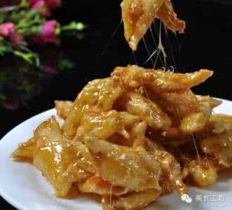 拔丝黄菜 【缤纷美食】老少都爱的拔丝菜