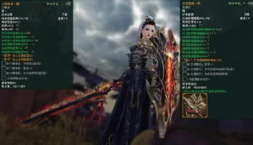 气纯95大橙武叫什么 薄田兼相为什么叫橙武者 薄田兼相怎么死的