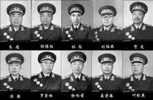 十大元帅资历 55年授衔：元帅中谁资历倒数第二 战功第一？