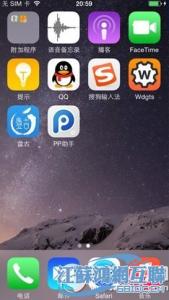 ios8越狱字体源大全集 ios9越狱字体换回ios8 ios8不越狱怎么改字体？苹果ios8不越狱改字体教程