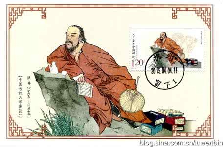 孔尚任写作的戏曲作品 清初文学家孔尚任作品赏析 孔尚任作品