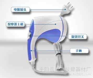 海尔塑身按摩器 脂推按摩器VS瘦腿袜 8大人气塑身工具大比拼