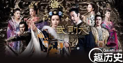 武则天称帝 历史揭秘：武则天称帝15年 一朝回到解放前