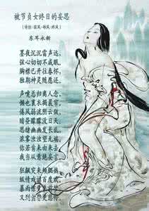 终风且霾惠然肯来翻译 终风