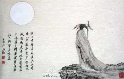 张九龄的诗 唐代名相张九龄简介 张九龄的诗特点是什么 张九龄