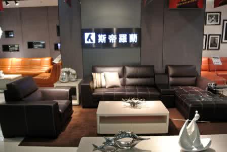 斯帝罗兰沙发质量如何 斯帝罗兰沙发质量 斯帝罗兰沙发质量如何 斯帝罗兰沙发价位