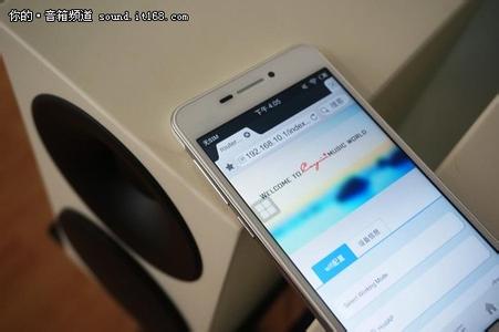 vivox7 无线网总掉线 vivo x7 vivo x7怎么连接电脑的wifi无线网上网?