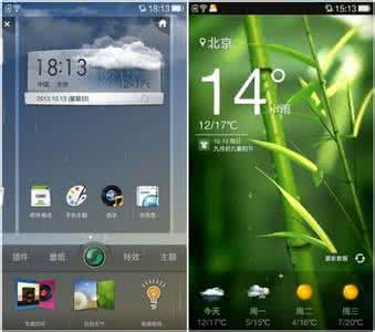 风暴2.0什么时候上线 ColorOS 2.0正式版什么时候上线？