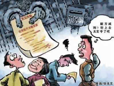 治疗糖尿病祖传秘方 祖传秘方：上消型糖尿病屡试屡验淮山药汤