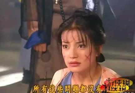 宁古塔 宗人府