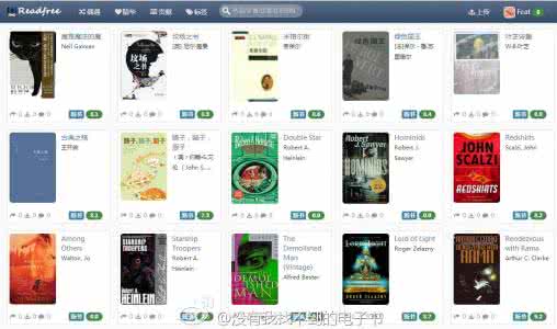 hipda论坛 hipda论坛 绝对实用:怎么寻找电子书