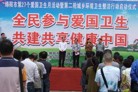 城乡环境卫生整洁行动 花江镇2011年度“城乡环境卫生整洁行动”年终总结_2100字