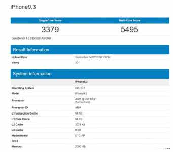 iphone7参数配置详细 iphone7参数配置详细 iPhone7配置参数怎么样 苹果iPhone7配置参数详细介绍