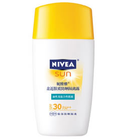 防晒霜排行榜10强 网友公认最有效的10款防晒霜排行榜