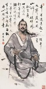 宁为玉碎不为瓦全 杀妻求将 宁为玉碎 不为瓦全