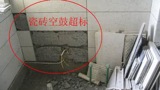瓷砖掉落怎么处理 瓷砖掉落怎么解决
