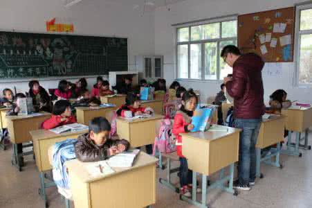 课堂提问的有效性 高效课堂提问 “有效提问”引领“高效课堂”