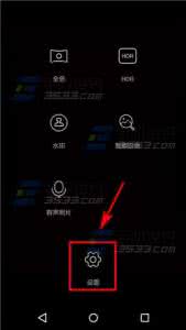 华为声控拍照 华为畅享5声控拍照怎么开启