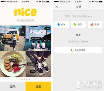 nice怎么添加多个标签 nice怎么添加标签