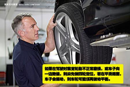 新车五年免检 养车 |新车头五年怎么保养?