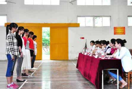 面试119 面试119 面试119