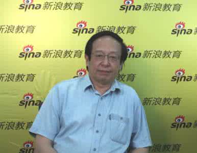 王大绩高考语文视频 特级教师王大绩评高考语文：突出生活强调感悟