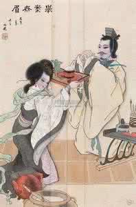 相敬如宾 举案齐眉 举案齐眉相敬如宾 夫和妻柔 举案齐眉、相敬如宾啊！”_举案齐眉相敬如宾