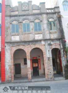 广西北海租房过冬攻略 老人北海过冬租房 北海老房装修