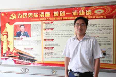 金山湖畔有奖征文揭晓 南昌市地名有奖征联揭晓