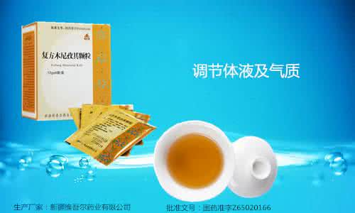 红霉素软膏祛痘效果 金霉素软膏祛痘效果好吗 会不会产生副作用