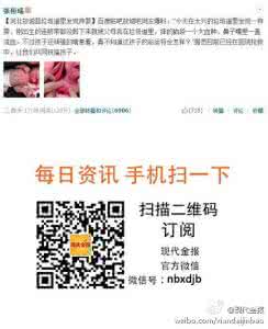 发改委批准包头新机场 发改委批准包头新机场 「汇眼独具」秒杀“第六张”生产资质,发改委已批准这家公司赴德造车