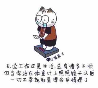 晚上吃生姜等于吃砒霜 这类人吃肉就等于吃砒霜
