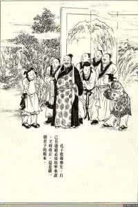 孔子的孔门四教 孔子这样教导孔门“二世祖”