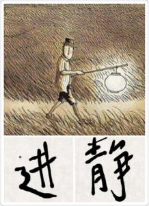 越优秀的人越努力 越优秀的人越努力 孩子越优秀离我们越远，为什么我们还要让他们努力