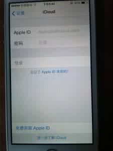 苹果apple id忘记密码 苹果id密码忘了怎么办 苹果手机apple id密码忘了怎么办