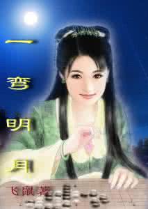无为县人民政府 无为县女诗人