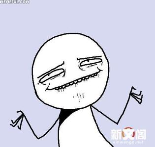 考智商的题目搞笑 考智商的题目 哭和笑有什么共同之处?