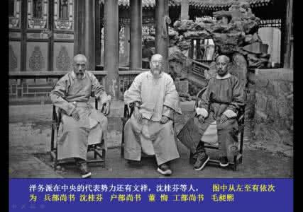 罕见的抗战历史老照片 罕见的历史老照片