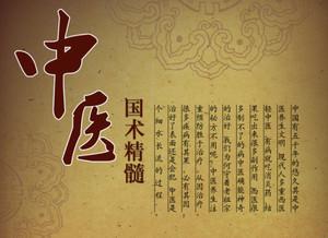 足底筋膜炎和足底骨刺 滑 膜 炎 效 方 正骨伸筋散 骨刺的秘方