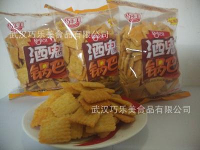香酥花生豆 香酥花生豆——香香酥酥的小零食，孩子大人都喜欢