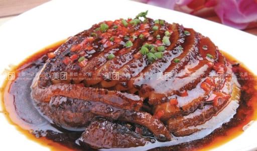 绍兴梅干菜扣肉 老绍兴念念不忘的那一口梅干菜扣肉