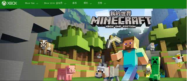 我的世界tp别人过来 我的世界tp别人过来 别人家的公司才叫公司！下午茶直接开了一艘船过来！