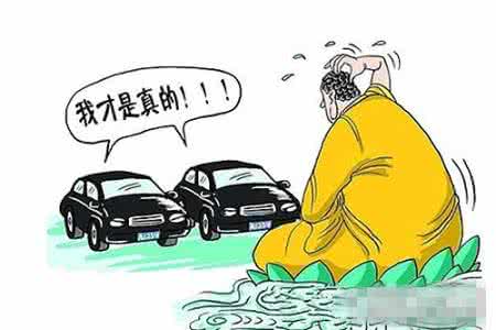 网上交违章罚款不扣分 不是只有违章才扣分罚款，这个东西如果不贴，照罚不误！