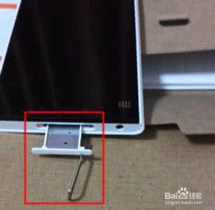 小米5电话卡怎么安装 小米电话卡怎么安装？