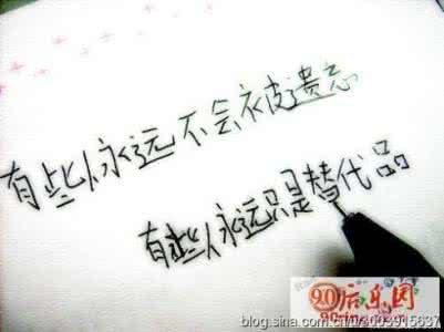 这辈子本想活成大哥图 活好当下的句子 活好这辈子，别想下辈子！