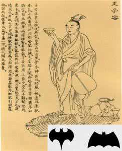 王勃与谁称为初唐四杰 初唐四杰之首王勃简介 王勃的诗有哪些 王勃