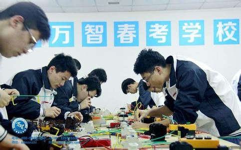 高二数学视频 高二数学视频在线观看整理大全每节都有