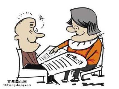 预防老年痴呆的方法 ?找到痴呆线,能预防老年痴呆,就这么简单 (一定要看!)